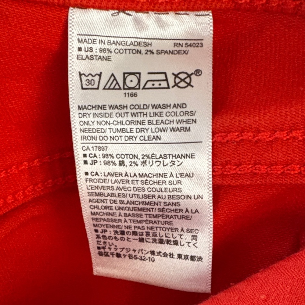 Banana Republic Bright Red Jean Shorts - Picture 6 of 6
